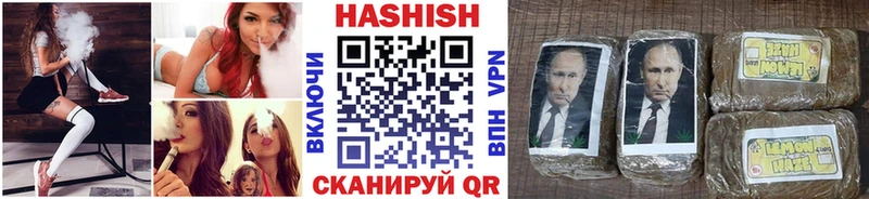 Магазин наркотиков Льгов COCAIN  А ПВП  МАРИХУАНА  Мефедрон 