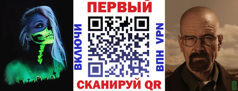 АМФЕТАМИН 98%  кракен ССЫЛКА  shop как зайти  Льгов 