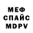 МЕТАДОН methadone MarJay