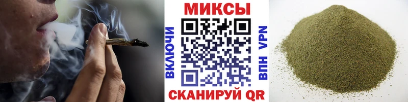 цены наркотик Льгов БУТИРАТ GHB