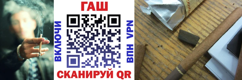 Гашиш индика сатива  где найти наркотики  Льгов 