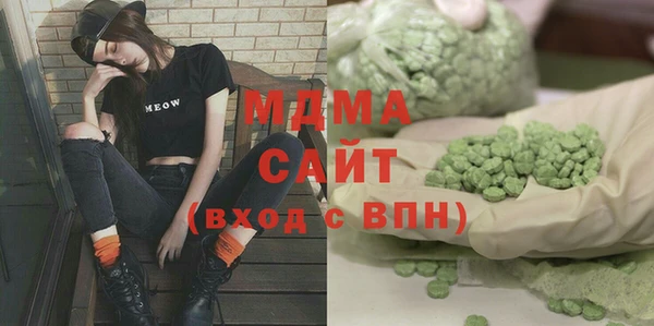дживик Верея