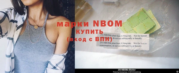 кокаин VHQ Верхнеуральск