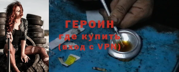 кокаин VHQ Верхнеуральск