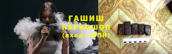 мет Бородино