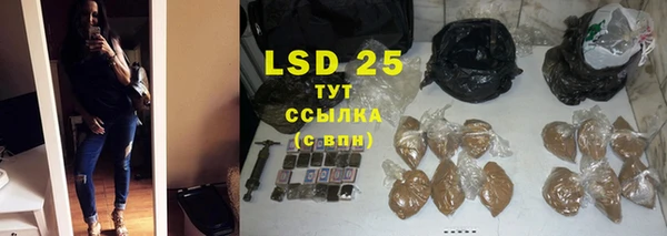 кокаин VHQ Верхнеуральск