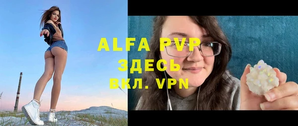 кокаин VHQ Верхнеуральск