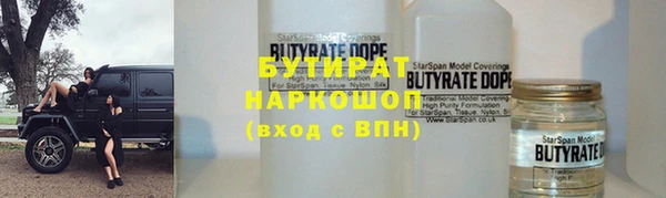 дживик Верея
