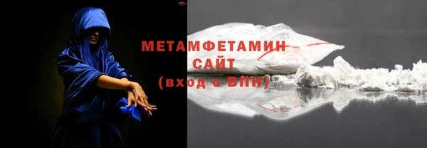 мет Бородино