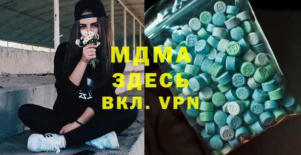мет Бородино