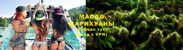 кокаин VHQ Верхнеуральск