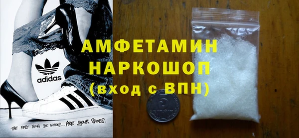 дживик Верея