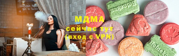 хмурый Приозерск