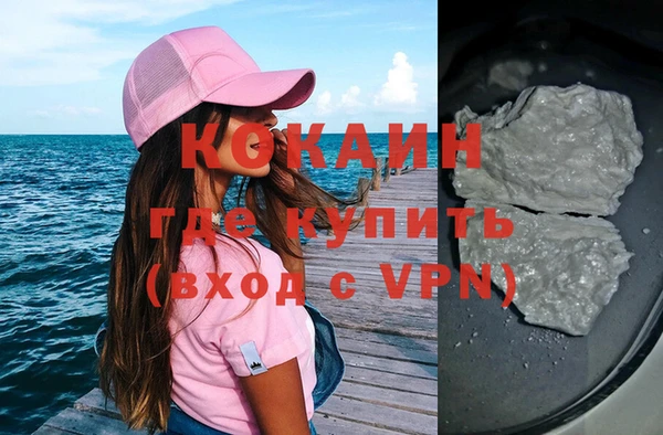 дживик Верея