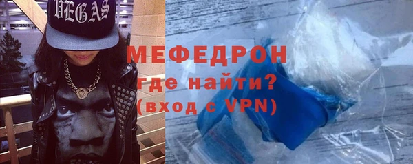 кокаин VHQ Верхнеуральск