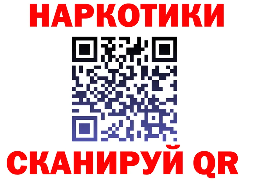 МЕФ 4 MMC ТОР площадка мега Льгов