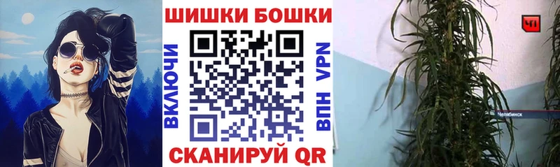 сколько стоит KRAKEN Канабис марихуана Льгов